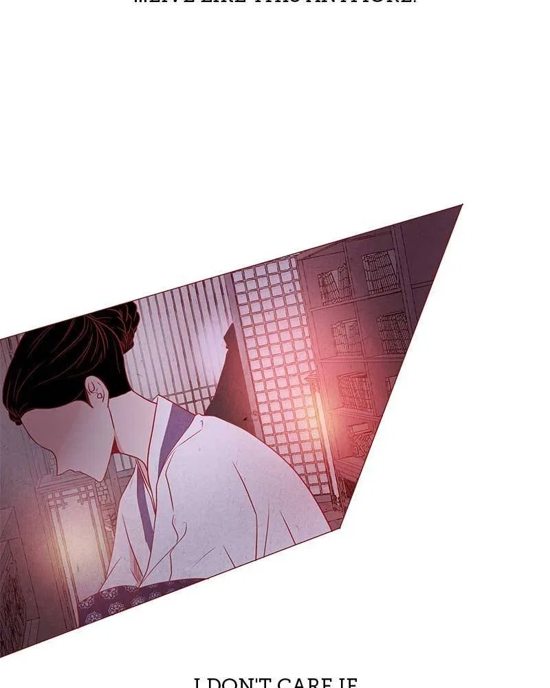 Do Snakes Eat Flowers? Chapter 7 – Page 86