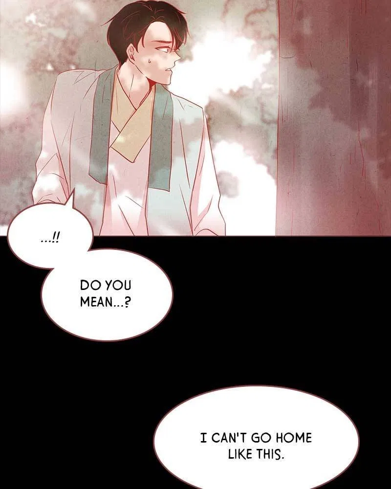 Do Snakes Eat Flowers? Chapter 6 – Page 15