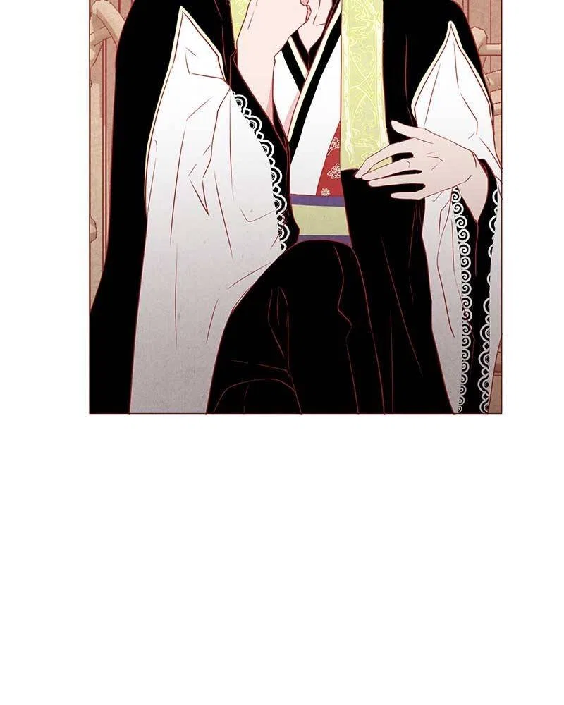 Do Snakes Eat Flowers? Chapter 6 – Page 45