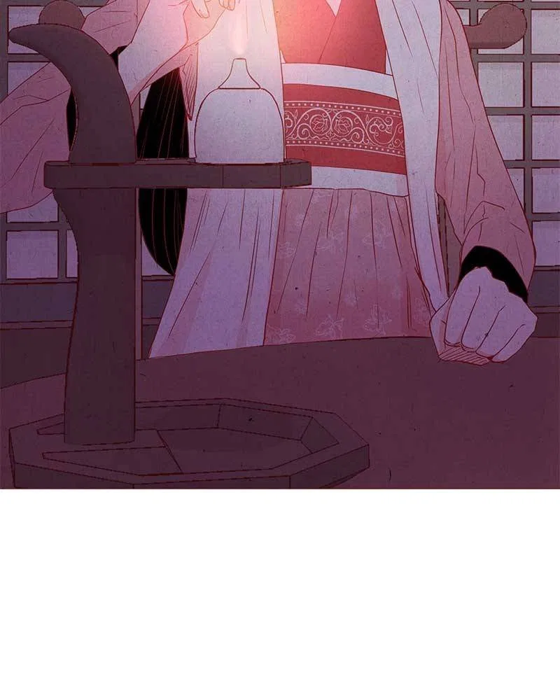Do Snakes Eat Flowers? Chapter 6 – Page 59