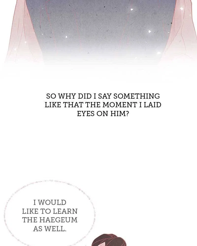 Do Snakes Eat Flowers? Chapter 6 – Page 69