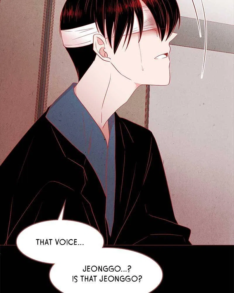 Do Snakes Eat Flowers? Chapter 5 – Page 57