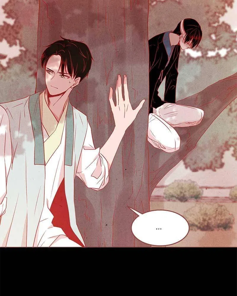 Do Snakes Eat Flowers? Chapter 5 – Page 77
