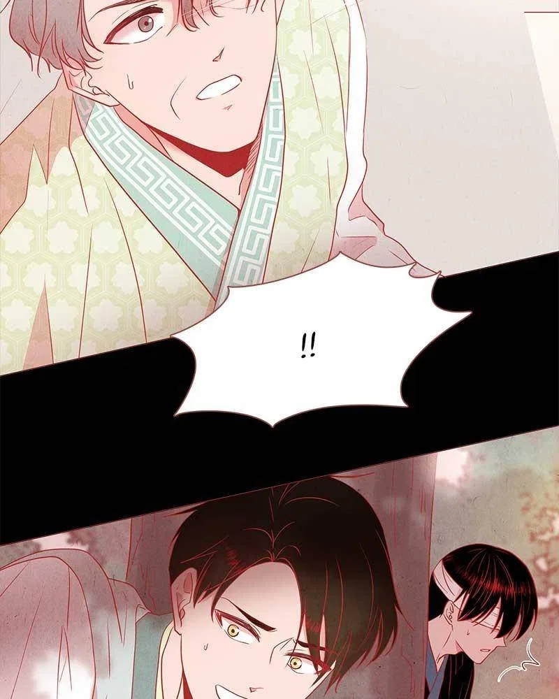 Do Snakes Eat Flowers? Chapter 5 – Page 88