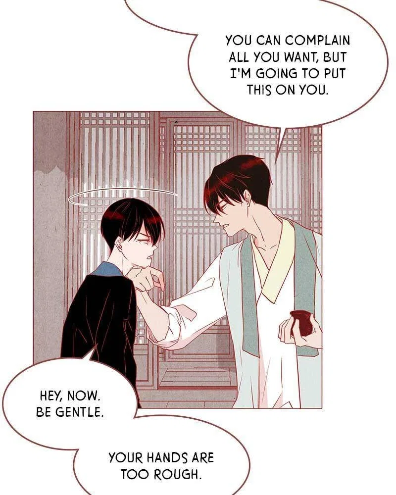 Do Snakes Eat Flowers? Chapter 4 – Page 17