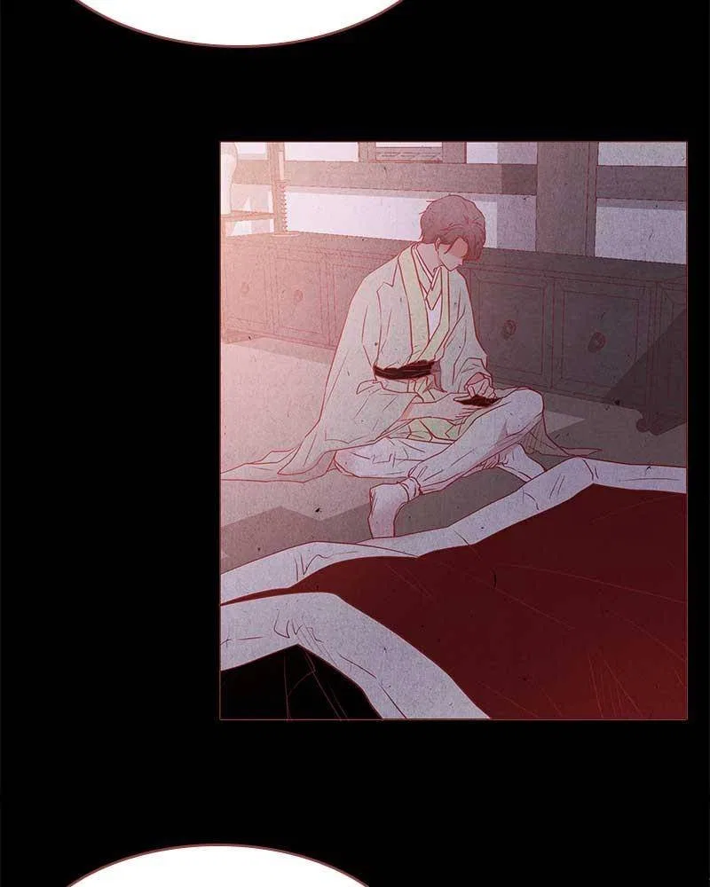 Do Snakes Eat Flowers? Chapter 4 – Page 26