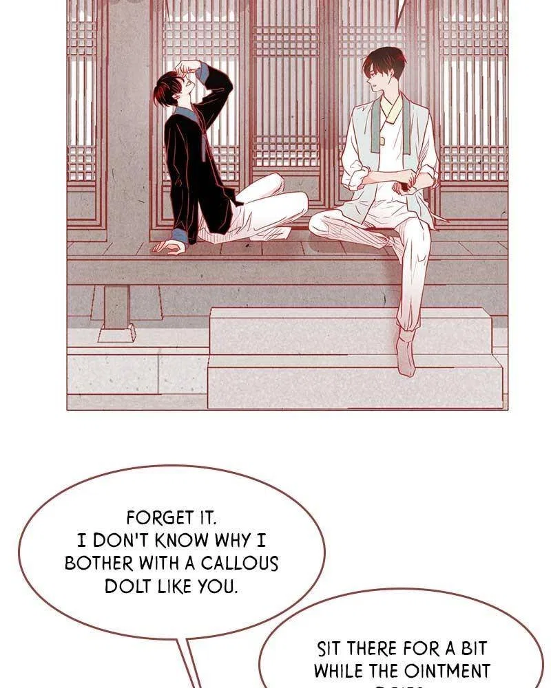 Do Snakes Eat Flowers? Chapter 4 – Page 30