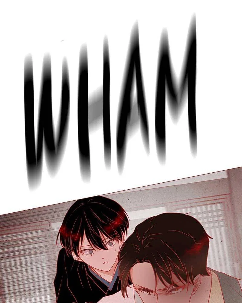 Do Snakes Eat Flowers? Chapter 4 – Page 40