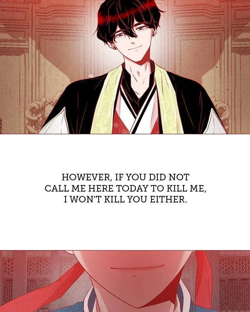 Do Snakes Eat Flowers? Chapter 4 – Page 80