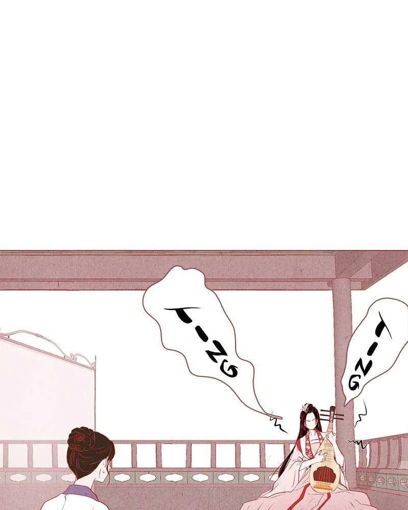 Do Snakes Eat Flowers? Chapter 3 – Page 46