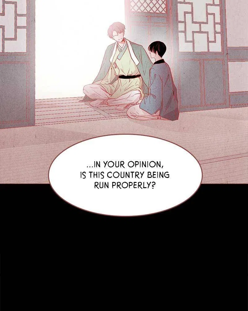 Do Snakes Eat Flowers? Chapter 3 – Page 80
