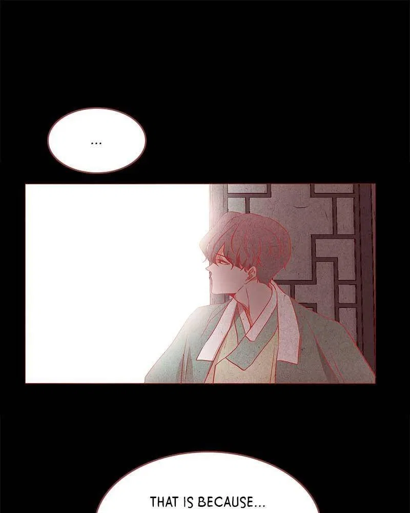 Do Snakes Eat Flowers? Chapter 3 – Page 91