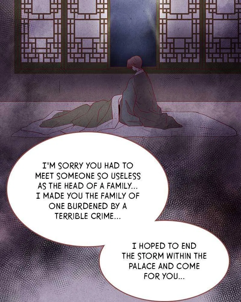 Do Snakes Eat Flowers? Chapter 3 – Page 105
