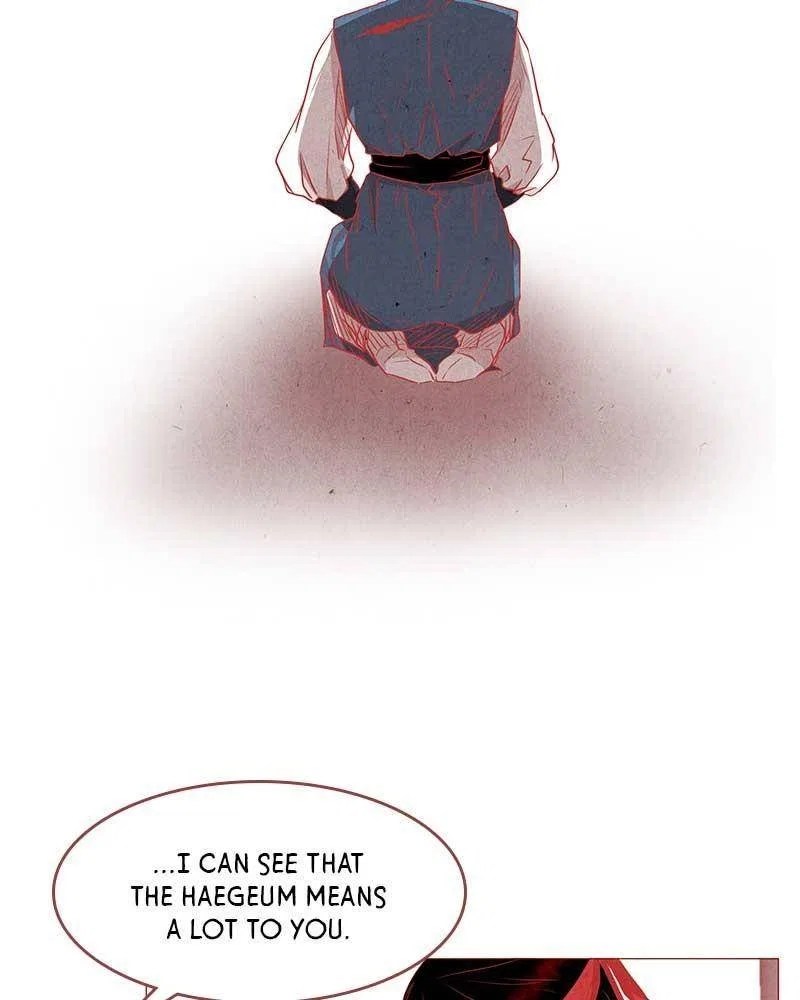 Do Snakes Eat Flowers? Chapter 3 – Page 116