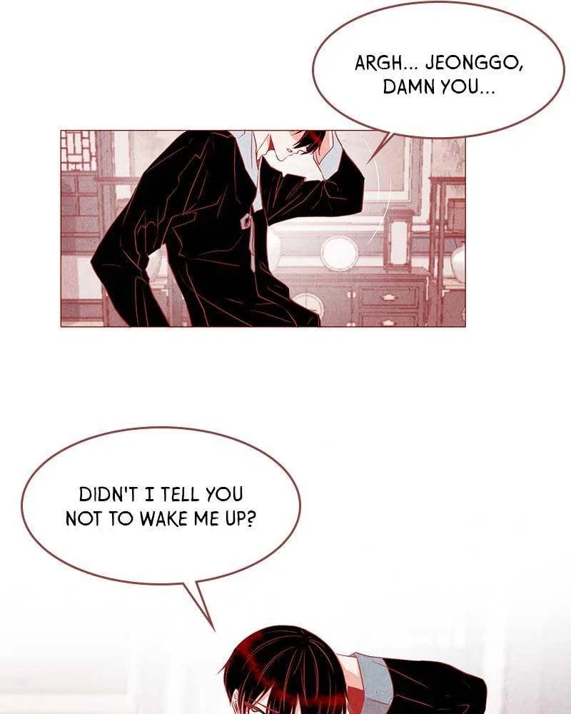 Do Snakes Eat Flowers? Chapter 2 – Page 7