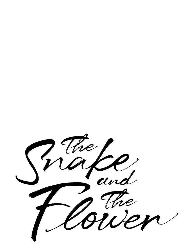 Do Snakes Eat Flowers? Chapter 2 – Page 16