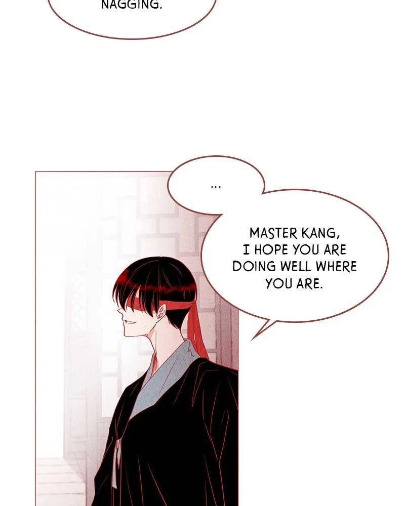 Do Snakes Eat Flowers? Chapter 2 – Page 20