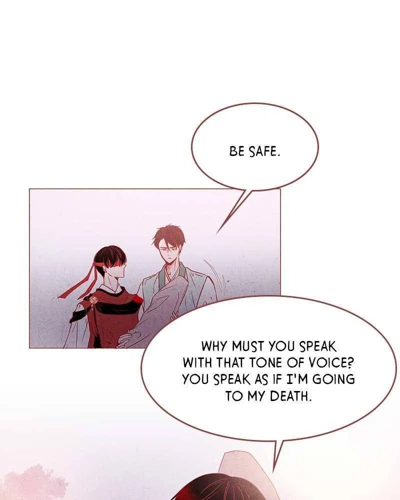 Do Snakes Eat Flowers? Chapter 2 – Page 40