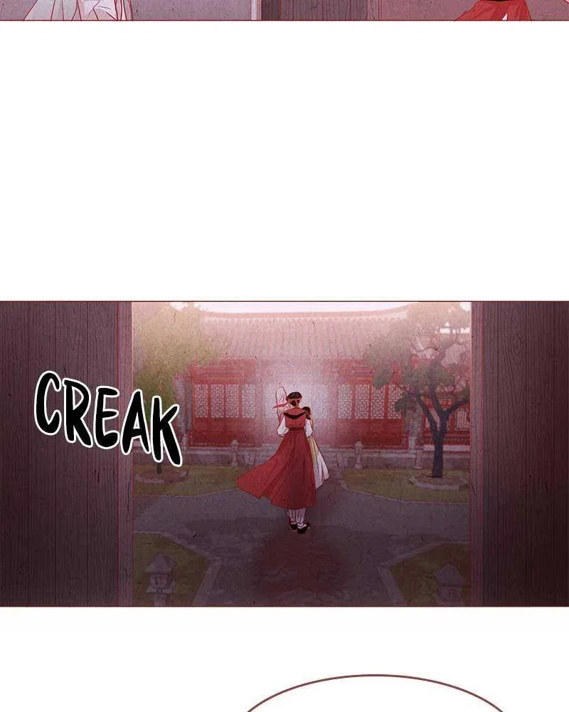 Do Snakes Eat Flowers? Chapter 2 – Page 43