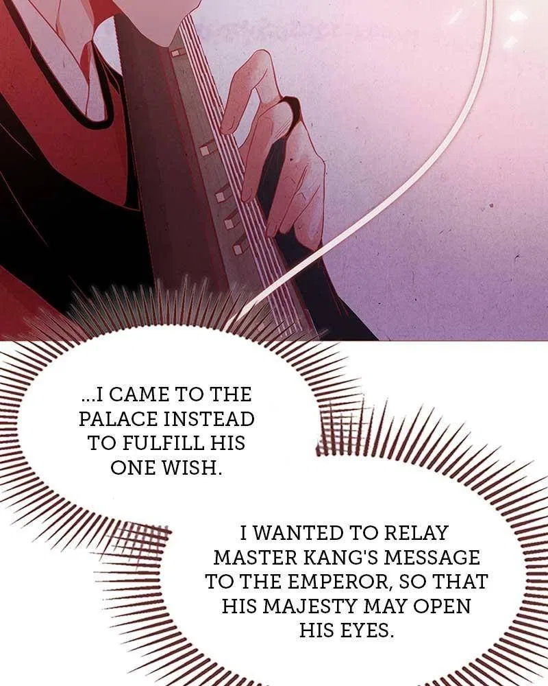 Do Snakes Eat Flowers? Chapter 2 – Page 63