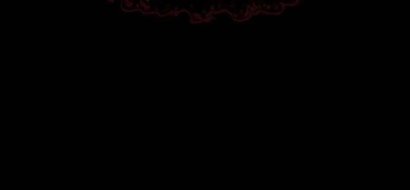 Do Snakes Eat Flowers? Chapter 2 – Page 69