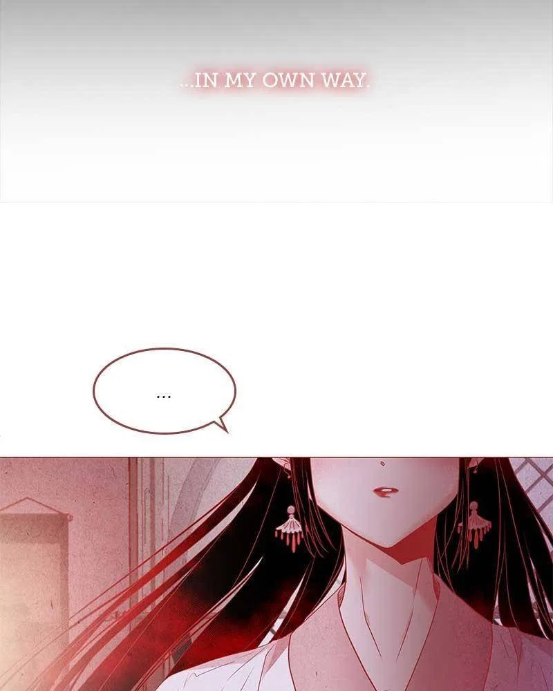 Do Snakes Eat Flowers? Chapter 2 – Page 85