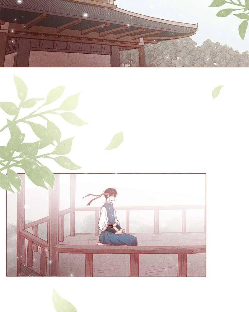 Do Snakes Eat Flowers? Chapter 2 – Page 119
