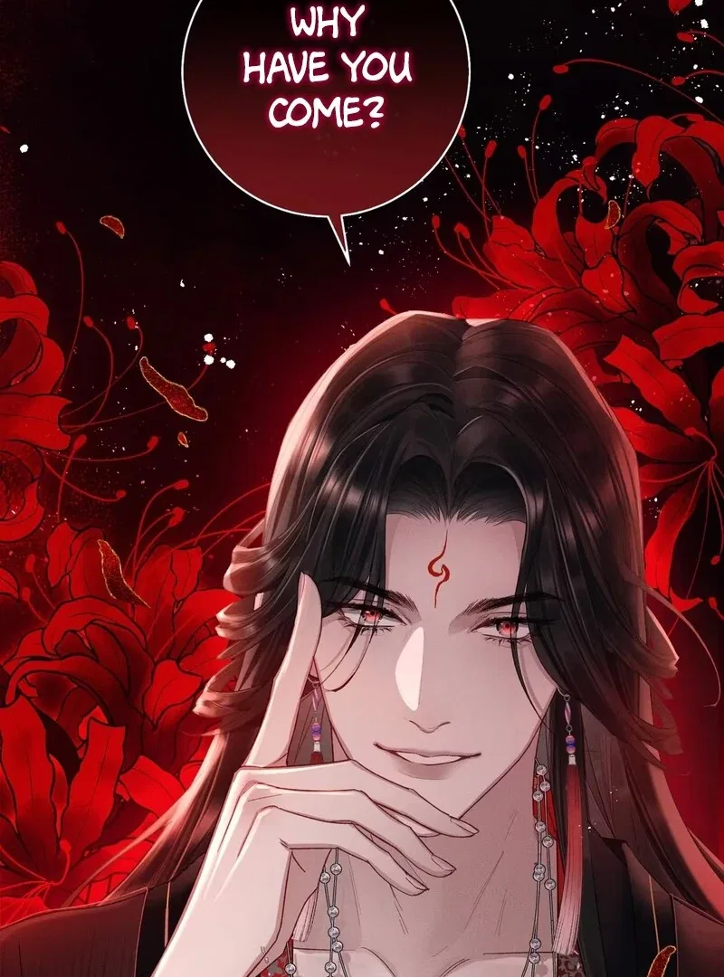 Offering Salted Fish To Master Chapter 5 – Page 6