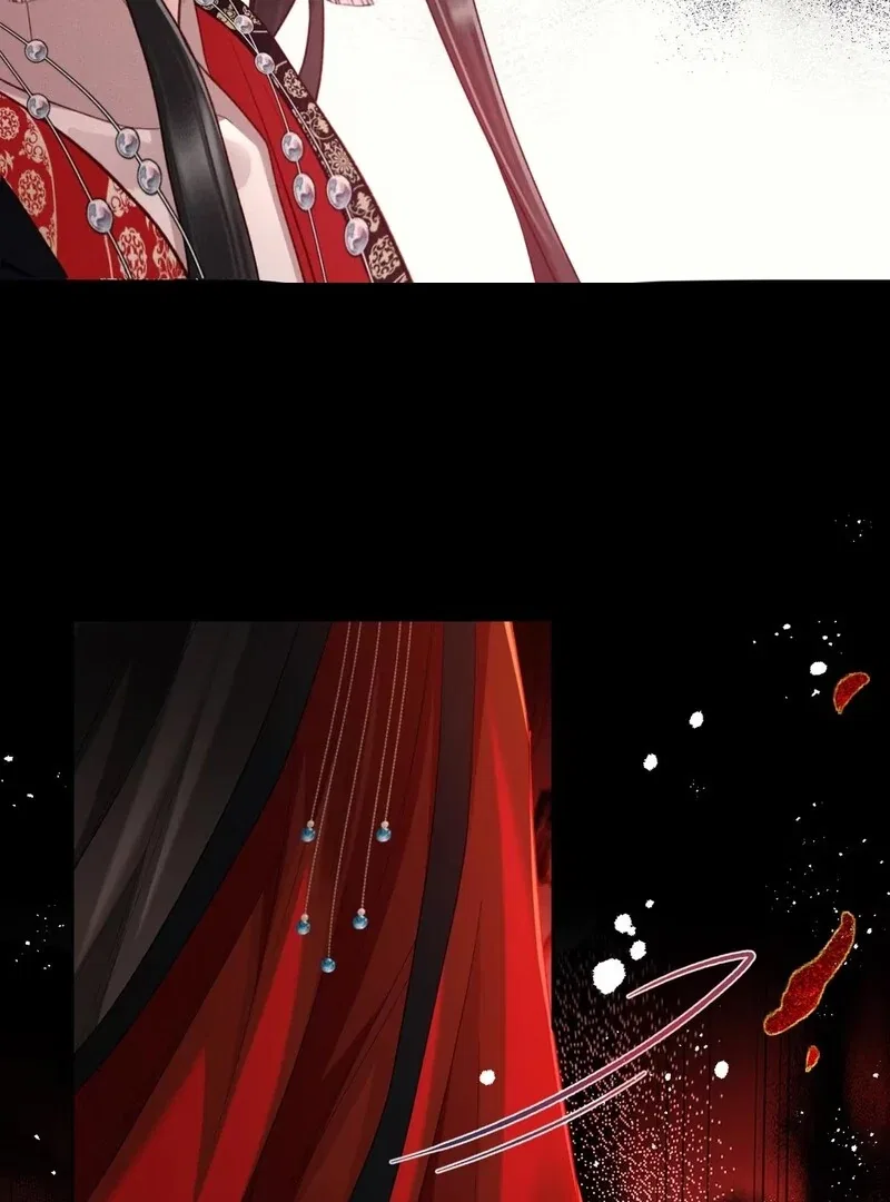 Offering Salted Fish To Master Chapter 5 – Page 15