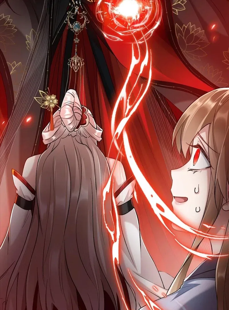 Offering Salted Fish To Master Chapter 5 – Page 17