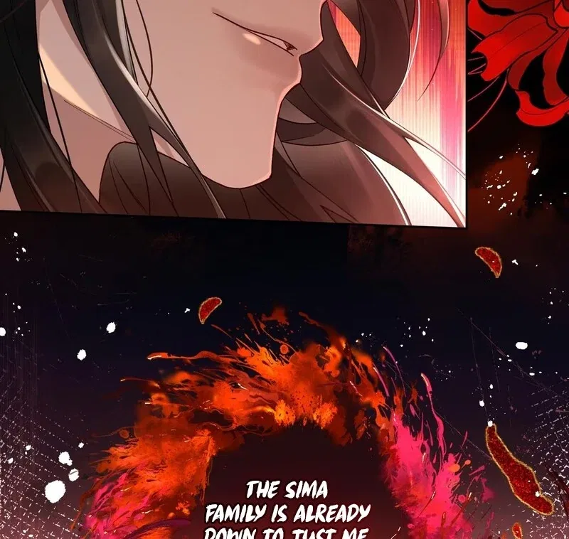 Offering Salted Fish To Master Chapter 5 – Page 21
