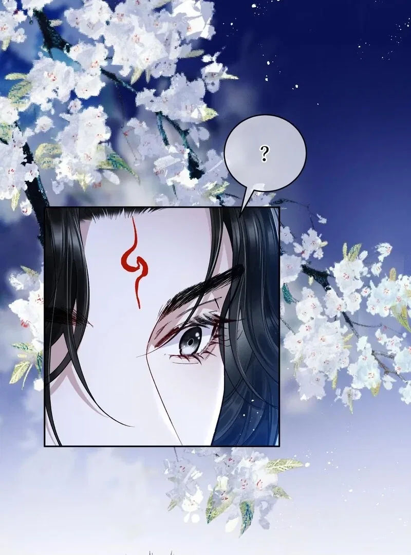 Offering Salted Fish To Master Chapter 5 – Page 48