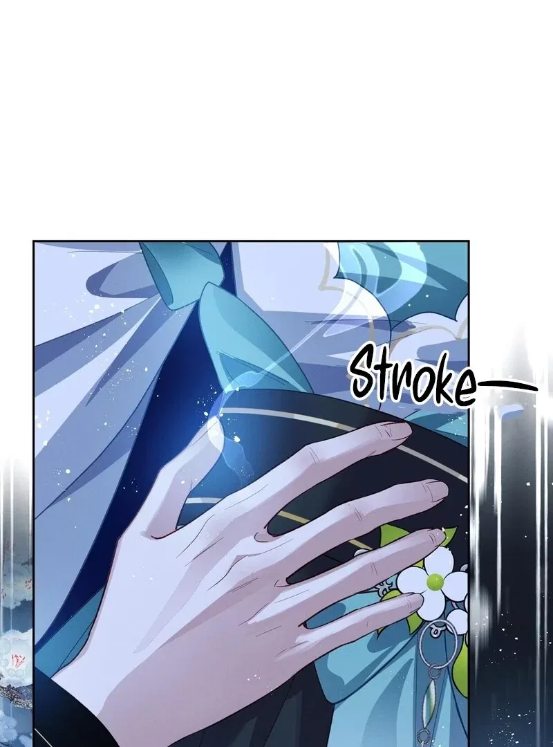 Offering Salted Fish To Master Chapter 5 – Page 51