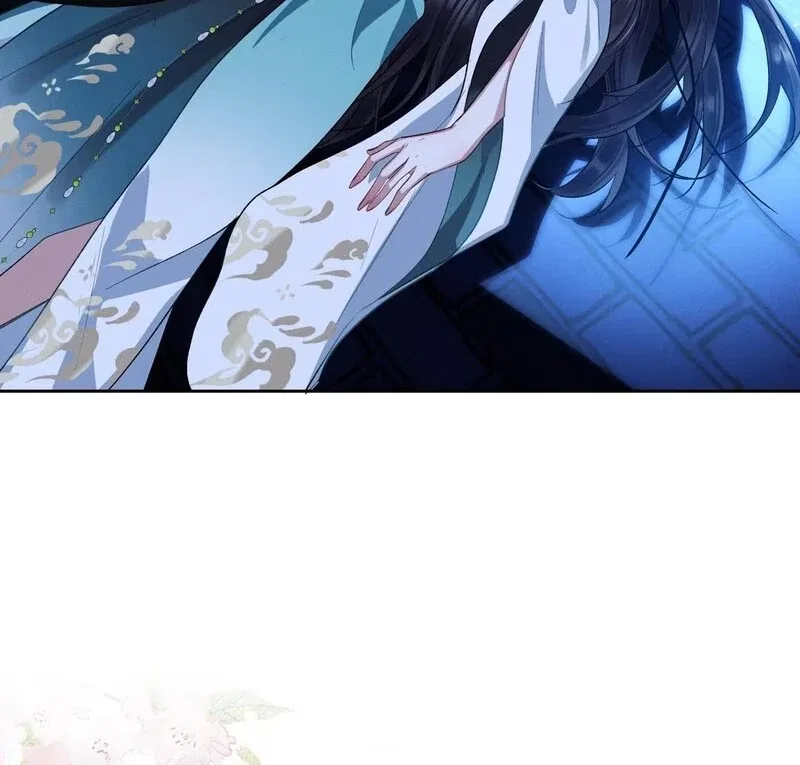 Offering Salted Fish To Master Chapter 5 – Page 54