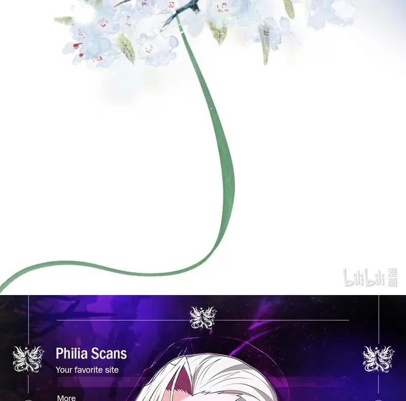 Offering Salted Fish To Master Chapter 5 – Page 62