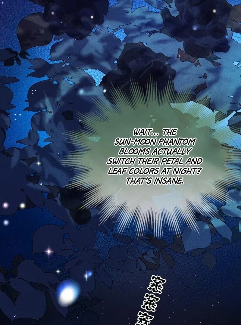 Offering Salted Fish To Master Chapter 4 – Page 7