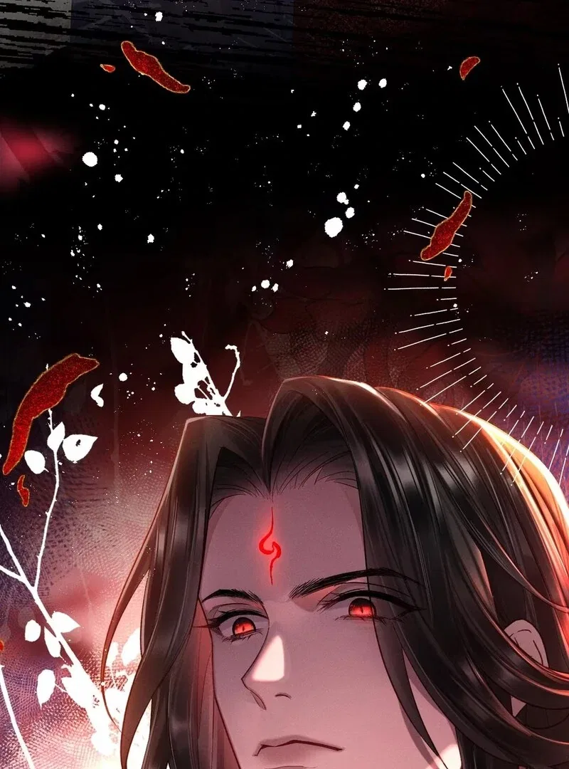 Offering Salted Fish To Master Chapter 4 – Page 15
