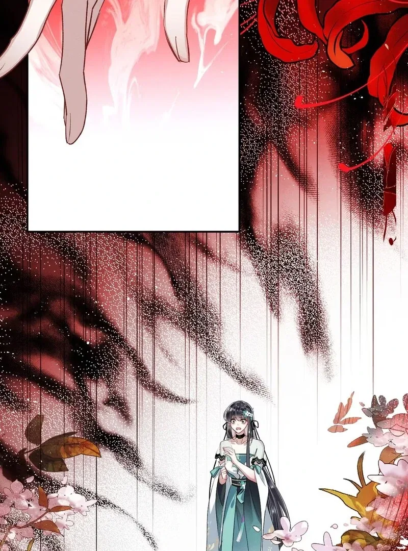 Offering Salted Fish To Master Chapter 4 – Page 18