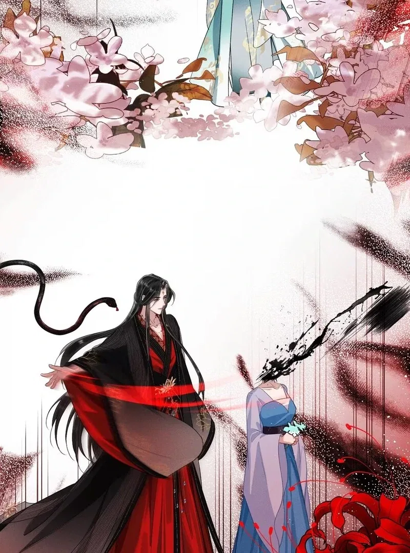 Offering Salted Fish To Master Chapter 4 – Page 19