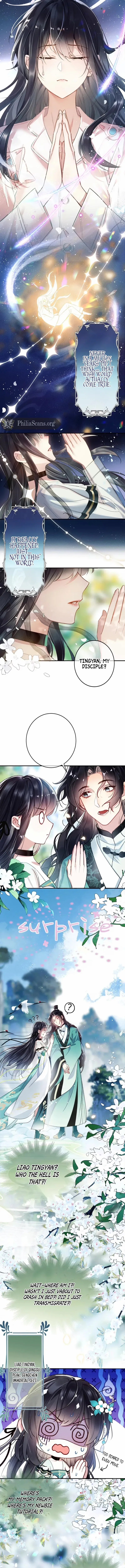 Offering Salted Fish To Master Chapter 1 – Page 2