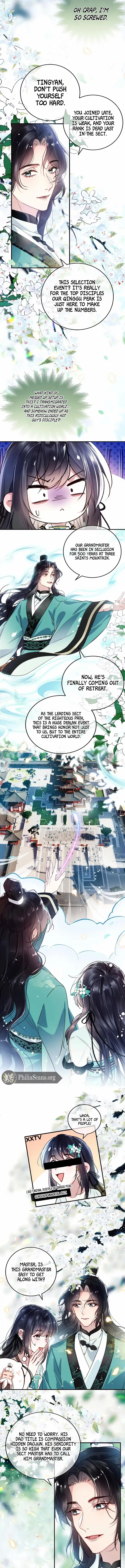 Offering Salted Fish To Master Chapter 1 – Page 3