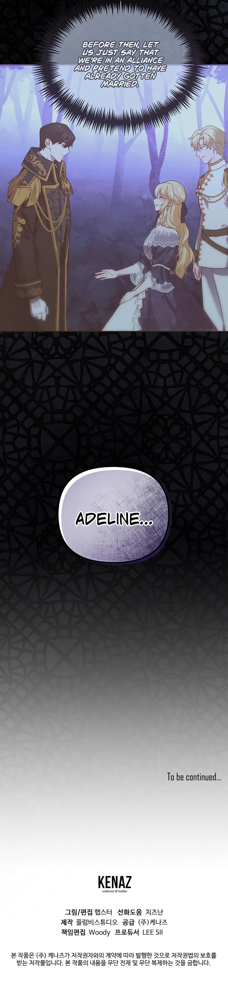 Adeline’s Twilight Chapter 4 – Page 11