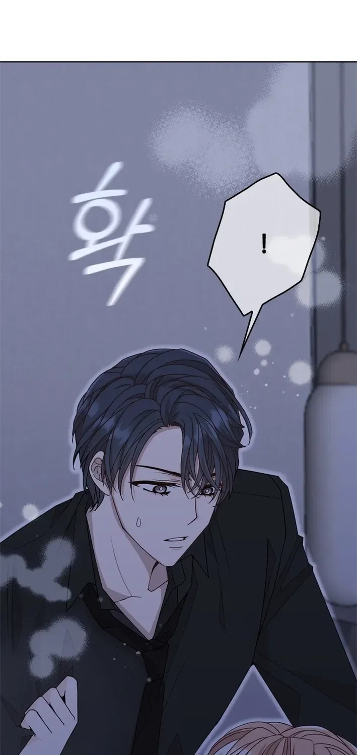 Executive Director, I’ll Just Hold Your Hand and Sleep Chapter 5 – Page 5