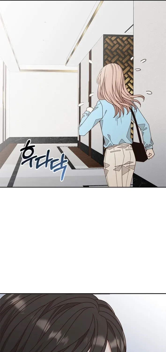 Executive Director, I’ll Just Hold Your Hand and Sleep Chapter 5 – Page 18