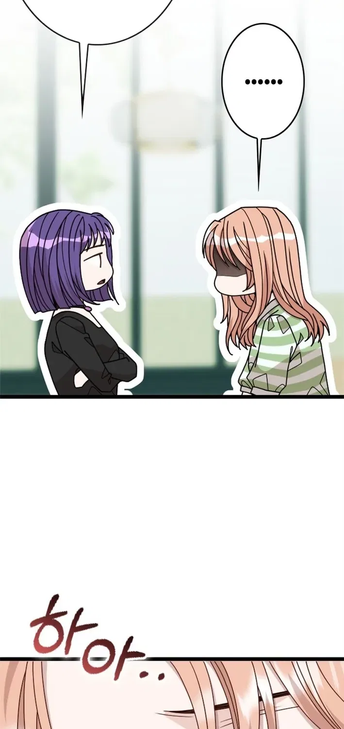 Executive Director, I’ll Just Hold Your Hand and Sleep Chapter 5 – Page 31