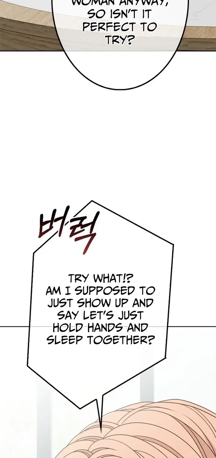 Executive Director, I’ll Just Hold Your Hand and Sleep Chapter 5 – Page 45