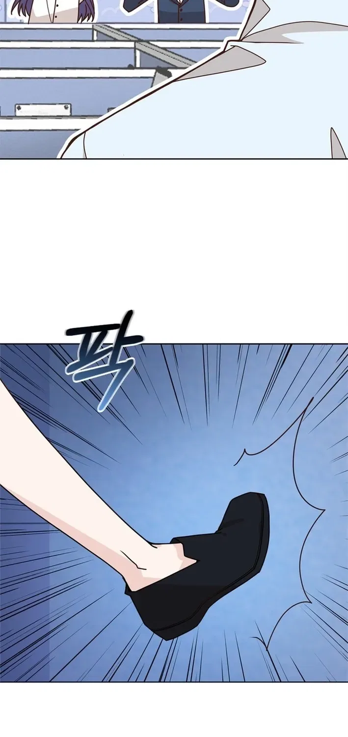 Executive Director, I’ll Just Hold Your Hand and Sleep Chapter 5 – Page 142