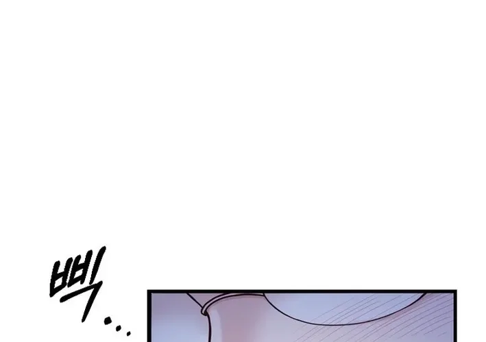 Executive Director, I’ll Just Hold Your Hand and Sleep Chapter 4 – Page 16
