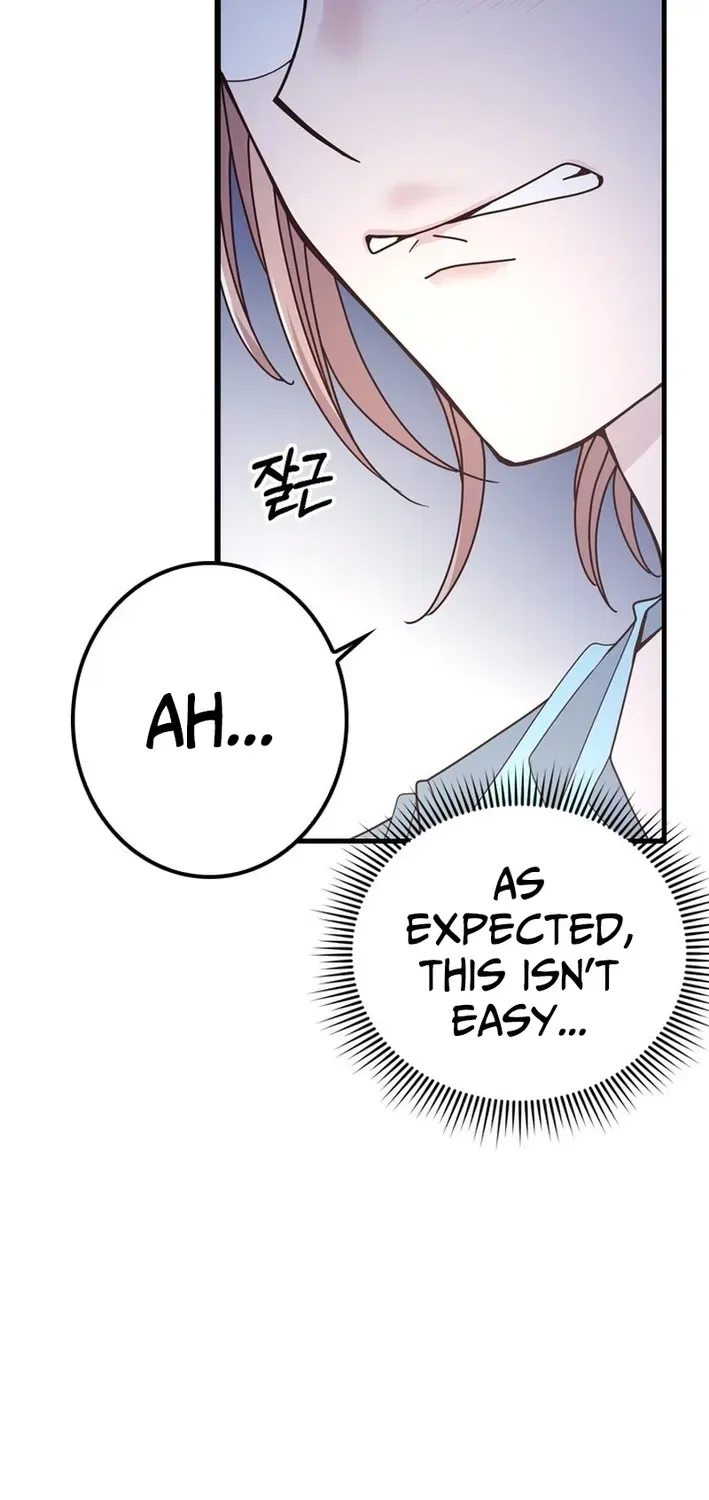 Executive Director, I’ll Just Hold Your Hand and Sleep Chapter 4 – Page 17