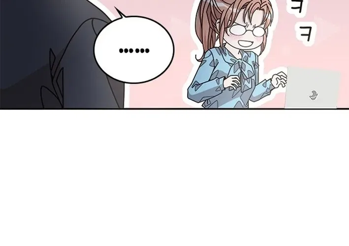 Executive Director, I’ll Just Hold Your Hand and Sleep Chapter 4 – Page 20